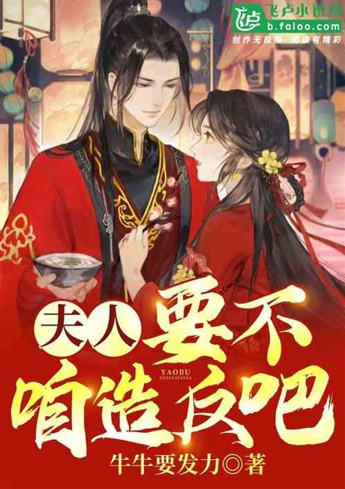 一顿浪漫晚餐