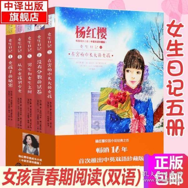 省图举办迎新春悦读游艺会